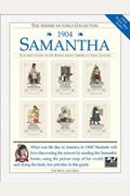 Teachers Guide-Sam