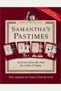 Samantha Pastime Set
