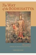 The Way Of The Bodhisattva: A Translation Of The Bodhicharyavatara
