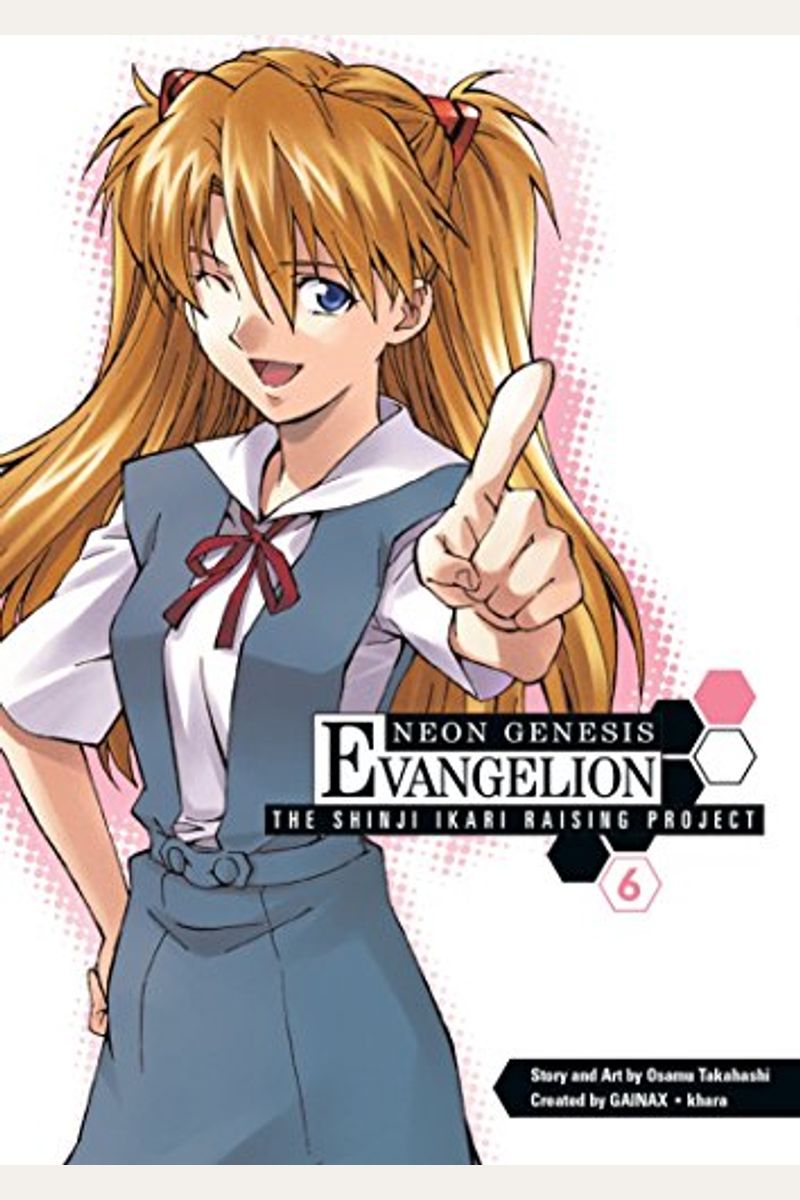 Neon Genesis Evangelion: The Shinji Ikari Raising Project: Neon