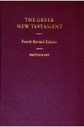 Greek New Testament-Fl
