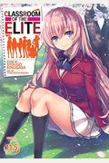 Classroom Of The Elite (Light Novel) Vol. 11.5