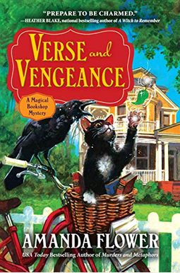 Verse And Vengeance Verse And Vengeance