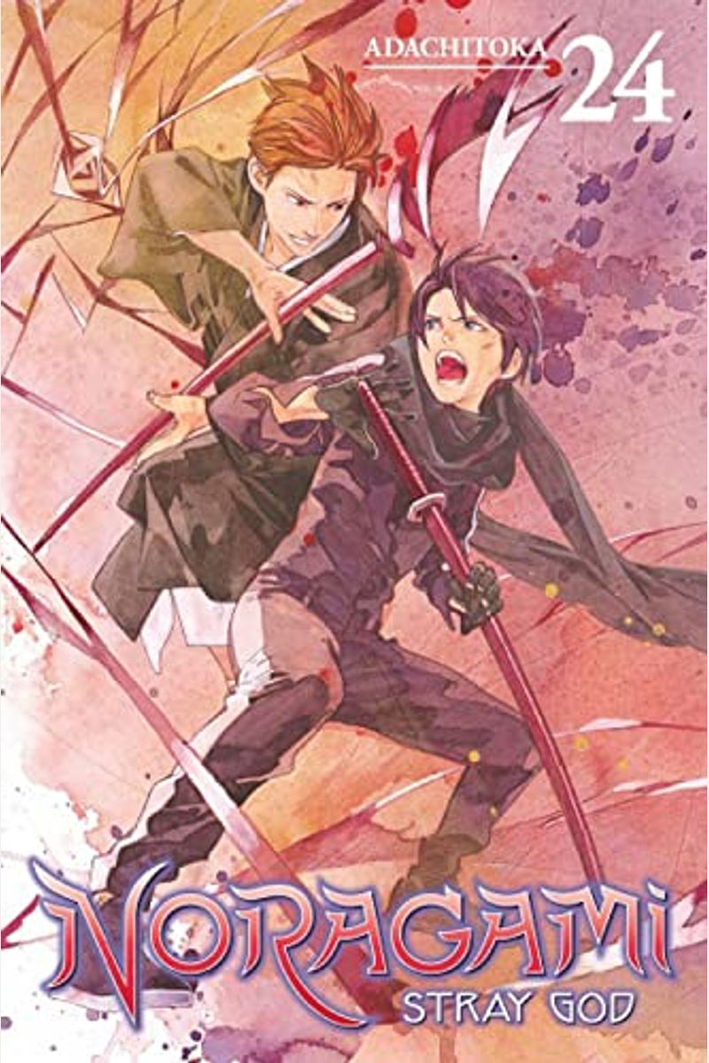 Frequently asked questions about Noragami