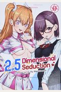 2.5 Dimensional Seduction Vol. 1