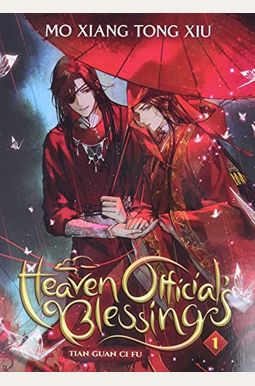 Heaven Official's Blessing: Tian Guan CI Fu (Novel) Vol. 1 Heaven Official's Blessing: Tian Guan CI Fu (Novel) Vol. 1
