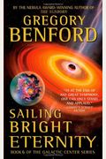 Sailing Bright Eternity (Galactic Center)