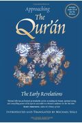 Approaching The Qur'an: The Early Revelations [With Cd]