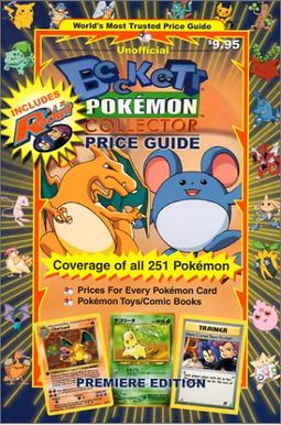 Beckett Pokemon Collector Price Guide (Beckett Pokemon Collector Price Guides) Beckett Pokemon Collector Price Guide (Beckett Pokemon Collector Price Guides)