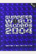 Guinness Book Of World Records, 2004