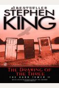 The Drawing of the Three: (The Dark Tower #2)