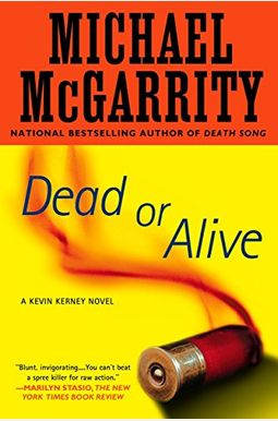 Dead Or Alive Dead Or Alive