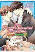 The World's Greatest First Love, Vol. 15, 15