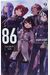 86--Eighty-Six, Vol. 9 (Light Novel): Valkyrie Has Landed