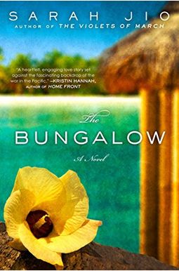 The Bungalow The Bungalow