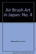 Airbrush Art in Japan, No 4