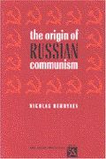The Origin Of Russian Communism