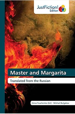 Master And Margarita Master And Margarita