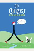 Chineasy For Children: Learn 100 Words