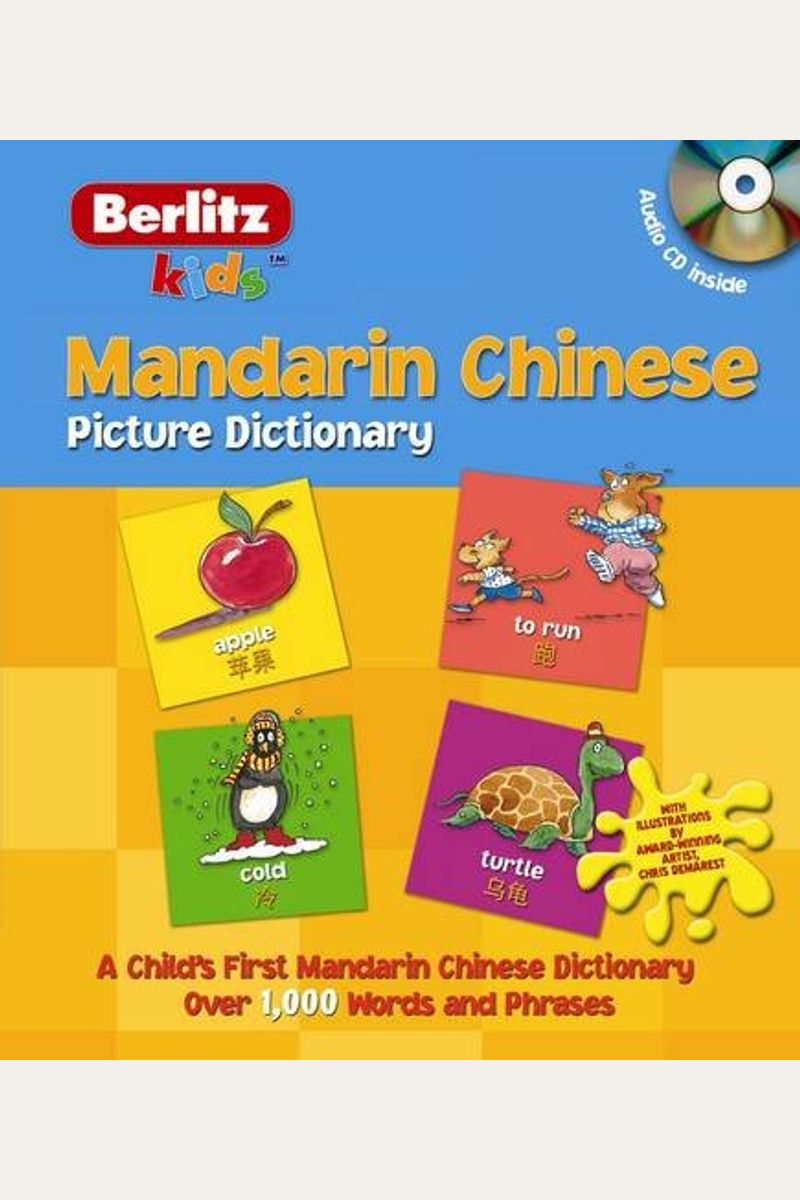 Buy Mandarin Chinese Picture Dictionary Book By Berlitz 