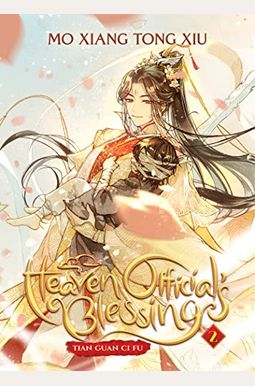 Heaven Official's Blessing: Tian Guan CI Fu (Novel) Vol. 2