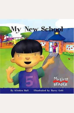 My New School My New School