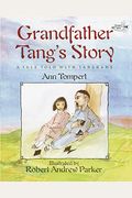 Grandfather Tang's Story: A Tale Told With Tangrams