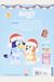 Bluey: Hooray, It's Christmas!: A Sticker & Activity Book