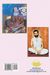 Roots Of Tm: The Transcendental Meditation Of Guru Dev & Maharishi Mahesh Yogi