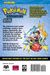 PokéMon Adventures (Gold And Silver), Vol. 13