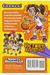 Five Fouls And You're Out! (Sports Illustrated Kids Victory School Superstars)