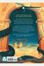 Marcy And The Riddle Of The Sphinx