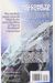 Leviathan Wakes