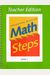 Houghton Mifflin Math Steps: Level 1, Teacher's Edition
