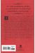 The Sherlock Holmes Handbook: The Methods And Mysteries Of The World's Greatest Detective