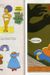 Simpsons Comics Extravaganza