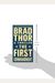 The First Commandment: A Thriller