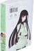 Fruits Basket Collector's Edition, Vol. 7
