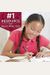 180 Days Of Reading For Fourth Grade: Practice, Assess, Diagnose